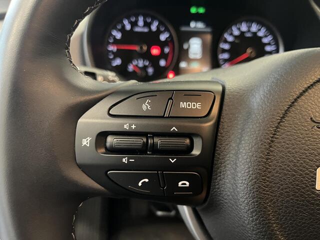 KIA RIO 1.0 T-GDi MHEV DynamicPlusLine | Slechts 4.299km gereden! | Mét trekhaak | Apple Carplay/Android Auto | Adaptive cruise control | Keyless | Achteruitrij camera | Parkeersensoren achter | Full map navigatie |