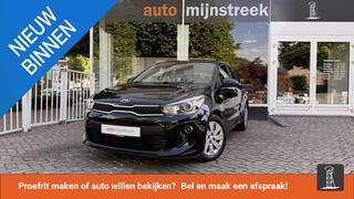 kia-rio-1.0-tgdi-comfortplusline-na