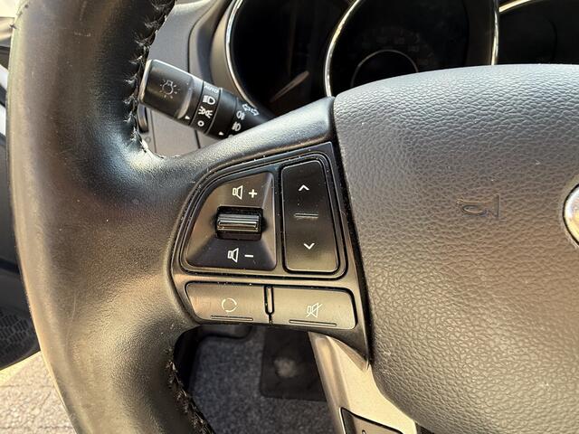 KIA RIO 1.2 CVVT ExecutiveLine achteruitrijcamera, Parkeersensoren achter, Centrale deurvergrendeling op afstand