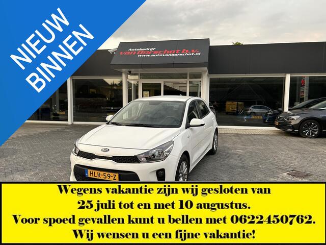 KIA RIO 1.2 62 KW Apple Carplay Navi