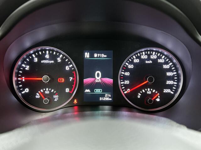 KIA RIO 1.0 T-GDi MHEV DynamicPlusLine Stoelverwarming | Stuurverwarming | Apple Carplay