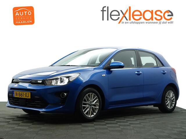 KIA RIO 1.0 T-GDi MHEV DynamicLine- Xenon Led, Park Assist, Dynamic Select, Lane Assist, Clima