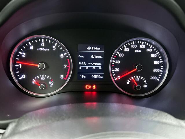 KIA RIO 1.0 TGDI First Edition | Navigatie | Camera | Cruise Control | Nederlandse Auto | NAP |