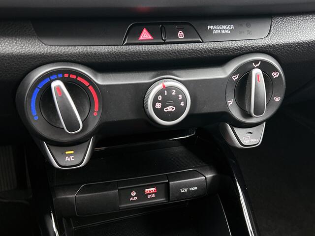 KIA RIO 1.0 TGDI First Edition | Navigatie | Camera | Cruise Control | Nederlandse Auto | NAP |