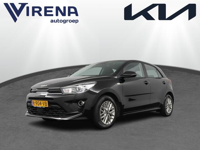 KIA RIO 1.0 T-GDi MHEV DynamicLine - Cruise Control - Lichtmetalen Velgen 15'' - Apple/Android Carplay Fabrieksgarantie tot 12-2022