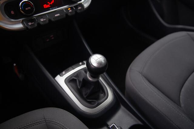 KIA RIO 1.2 CVVT ExecutiveLine , Achteruitrijcamera, Stuur/stoelverwarming,