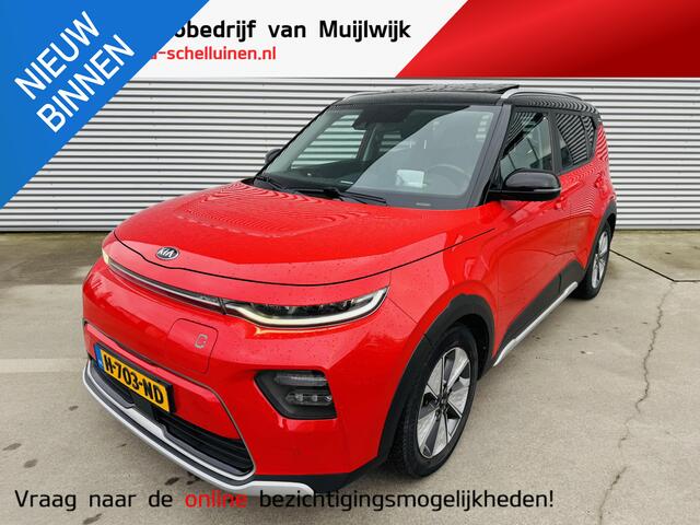 KIA SOUL e-Soul ExecutiveLine 64 kWh Sunroof | Full options | Draaghaak tbv Fietsendrager