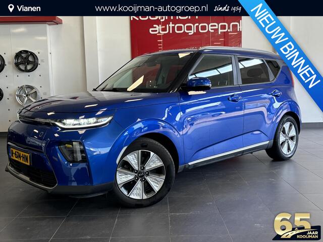 KIA SOUL e-Soul DynamicLine 64 kWh
