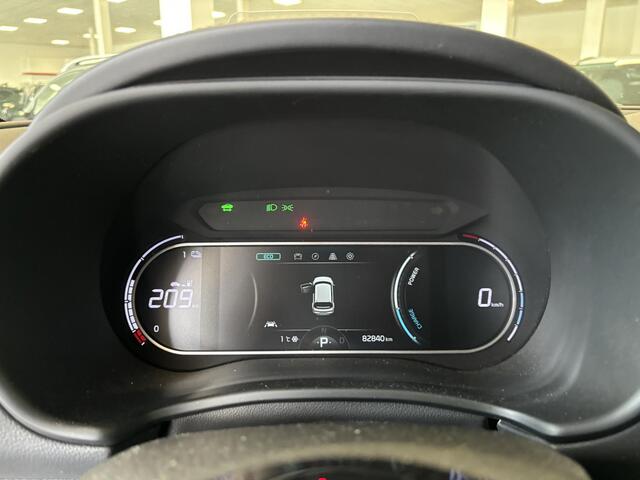 KIA SOUL e-Soul DynamicLine 64 kWh