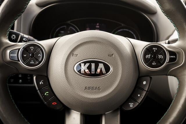 KIA SOUL EV ExecutiveLine 27 kWh | Camera | Keyless | Full Map Navi | Getint Glas | Volledig onderhouden