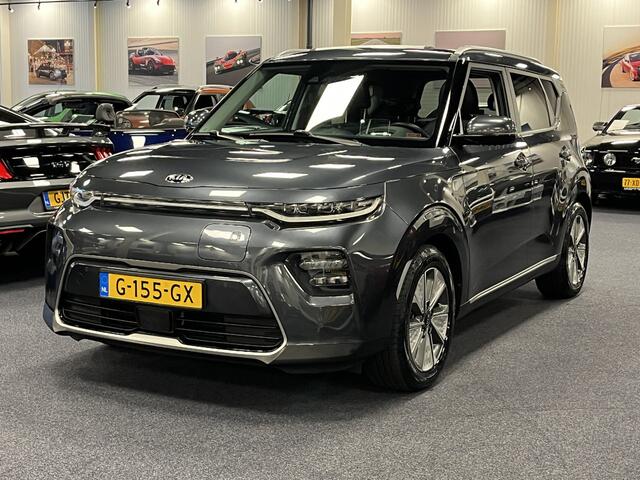 KIA SOUL e-Soul ExecutiveLine 64kWh 204PK Automaat | Leder | Navigatie | Head-Up display | Schuifdak | Trekhaak | Harman Kardon Audio