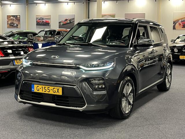 KIA SOUL e-Soul ExecutiveLine 64kWh 204PK Automaat | Leder | Navigatie | Head-Up display | Schuifdak | Trekhaak | Harman Kardon Audio
