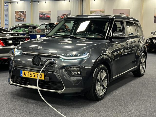 KIA SOUL e-Soul ExecutiveLine 64kWh 204PK Automaat | Leder | Navigatie | Head-Up display | Schuifdak | Trekhaak | Harman Kardon Audio