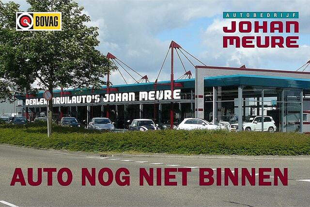 KIA SOUL e-Soul ExecutiveLine 64 kWh ? 1e Eigenaar | NAVI | LEDER