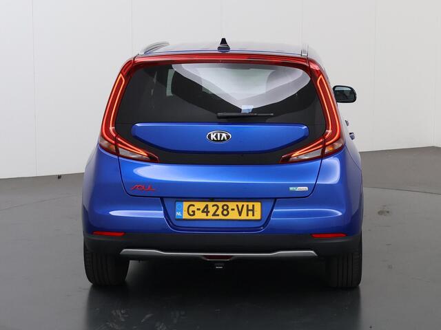 KIA SOUL e-Soul ExecutiveLine 64 kWh | Harman/Kardon Audio | Head Up display | Adaptieve Cruise Control | Stoelverwarming | Navigatie | Achteruitrijcamera | Apple Carplay