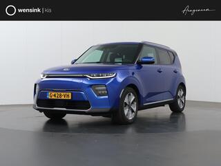 kia-soul-e-soul-executiveline-64-kw