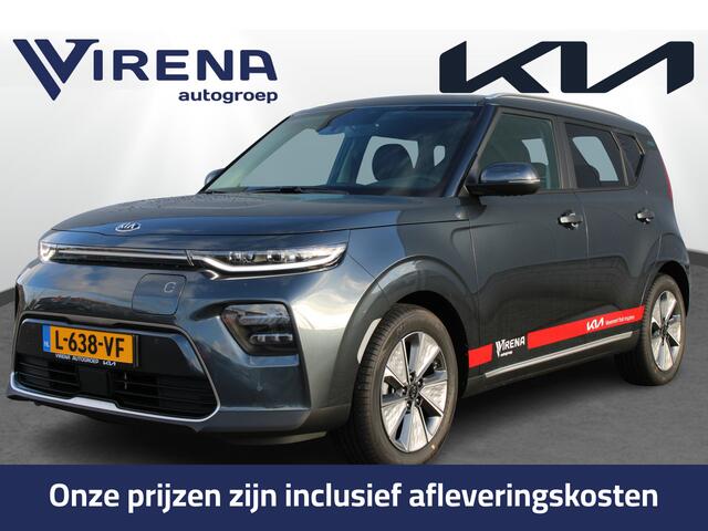 KIA SOUL e-Soul DynamicPlusLine 39.2 kWh - Navigatie - Camera - Climate control - Adaptieve cruise control - Fabrieksgarantie tot 10-2028