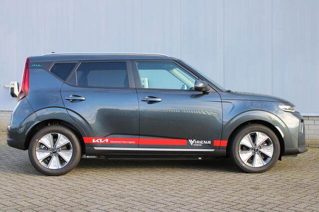 KIA SOUL e-Soul DynamicPlusLine 39.2 kWh - Navigatie - Camera - Climate control - Adaptieve cruise control - Fabrieksgarantie tot 10-2028