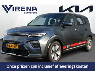 kia-soul-e-soul-dynamicplusline-39.