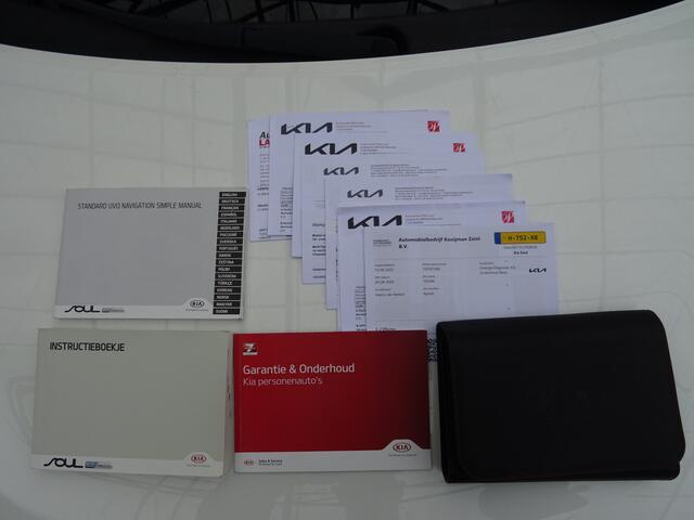 KIA SOUL e-Soul ExecutiveLine 64 kWh * TREKHAAK * LEER * DEALER ONDERH. !!