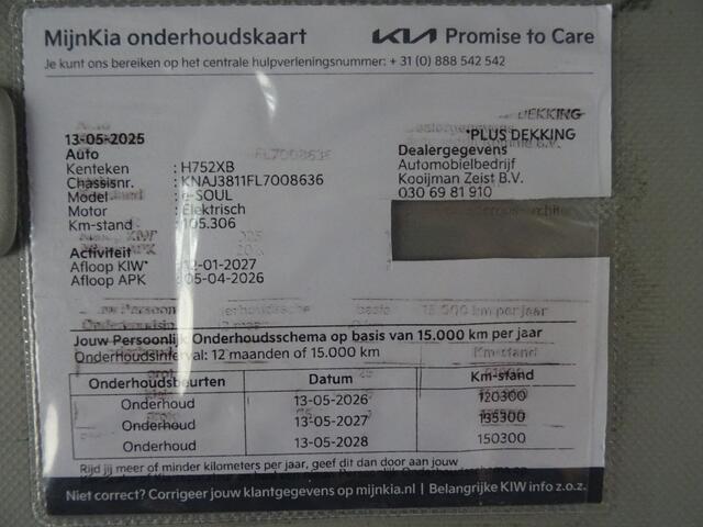 KIA SOUL e-Soul ExecutiveLine 64 kWh * TREKHAAK * LEER * DEALER ONDERH. !!