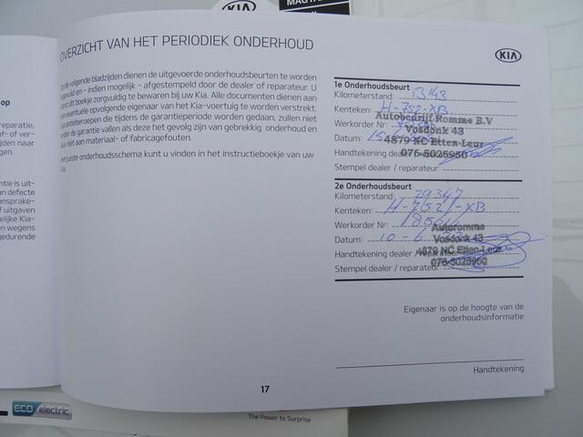 KIA SOUL e-Soul ExecutiveLine 64 kWh * TREKHAAK * LEER * DEALER ONDERH. !!