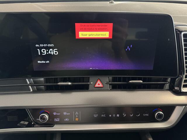 KIA SPORTAGE 1.6 T-GDi Hybrid DynamicLine