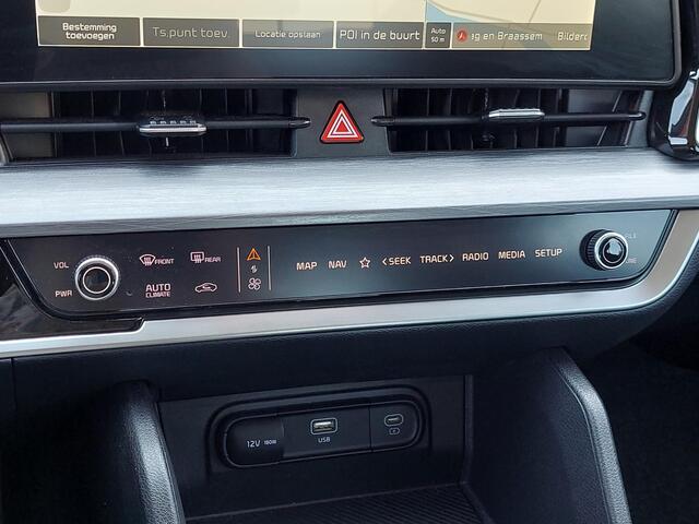 KIA SPORTAGE 1.6 T-GDi MHEV DynamicLine PDC V+A | NAVI | rijklaarprijs !!