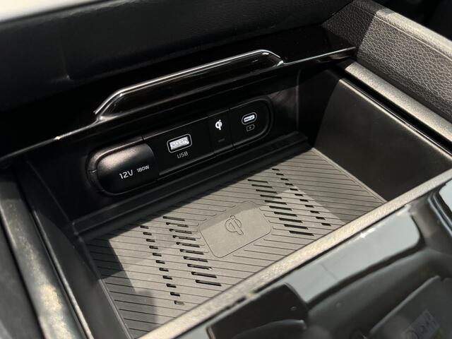 KIA SPORTAGE 1.6 T-GDi Plug-in Hybrid AWD DynamicPlusLine