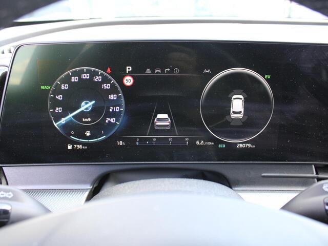 KIA SPORTAGE 1.6 T-GDi Hybrid GT-Line | Stoel verwarming | Schuif kantel dak |