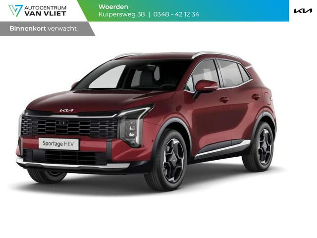 KIA SPORTAGE 1.6 T-GDi Plug-in Hybrid DynamicLine Nieuw Model | Stoel & Stuurverwarming | Navigatie | Clima | Elektrische Stoelen