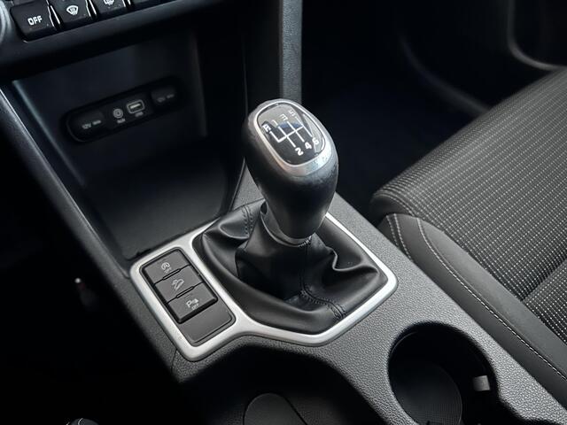 KIA SPORTAGE 1.6 GDI DynamicLine Trekhaak | Cruise | Camera