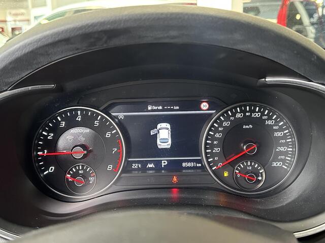KIA Stinger 3.3 Twin Turbo V6 AWD GT PRO Nieuwste model, 370PK, AWD, BREMBO, Sportuitlaat met kleppensysteem, 360' Graden Camerazicht, Lederenbekleding, Stoelverwarming&Verkoeling, Interieurverlichting, Stoel Memory, Harman/Kardon Instalatie!