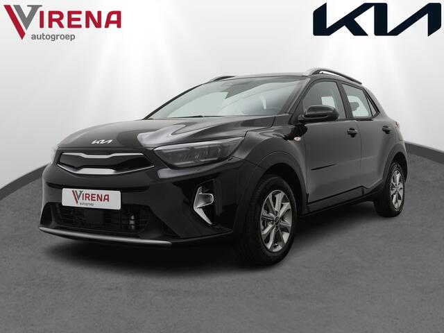 KIA Stonic 1.0 T-GDi MHEV 100PK DynamicLine | Nieuw uit voorraad | LED koplampen - Apple Carplay/Android Auto - Achteruitrijcamera - Fabrieksgarantie tot 04-2031