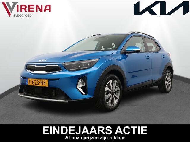 KIA Stonic 1.0 T-GDi MHEV DynamicPlusLine - Led - Navigatie - Cruise Control - Climate Control - Apple/Android Carplay - Fabrieksgarantie Tot 2030