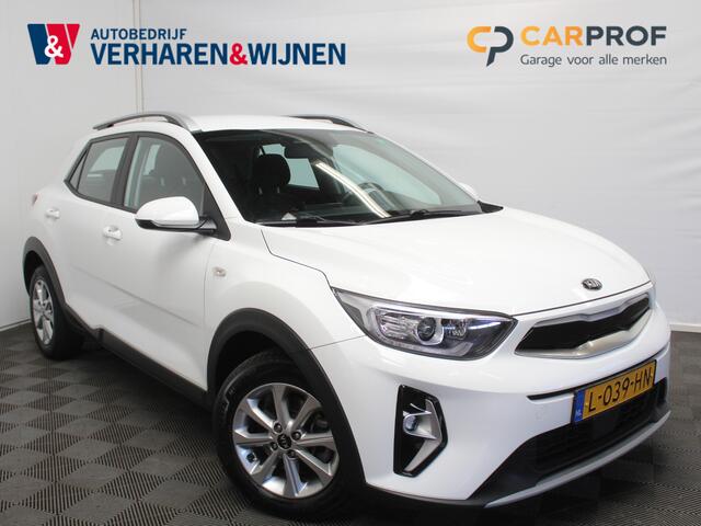 KIA Stonic 1.0 T-GDi MHEV DynamicLine | CARPLAY | CLIMAT | CRUISES ADAPT. | CAMERA | LED | LM-VELGEN
