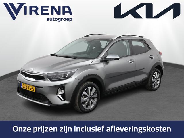 KIA Stonic 1.0 T-GDi MHEV DynamicPlusLine - Navigatie - Stoel/Stuurverwarming - Cruise Control - Climate Control Fabrieksgarantie 21-08-2031