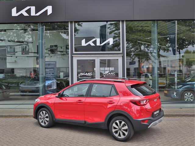 KIA Stonic 1.0 T-GDi DynamicPlusLine Automaat DCT7 | Stoel/Stuurwiel Verwarming | Navigatie | Digitaal Dashboard |