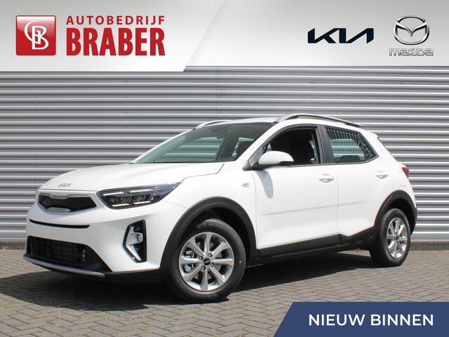 KIA Stonic 1.0 T-GDi MHEV DynamicLine | Nieuw | Direct leverbaar |