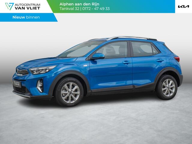 KIA Stonic 1.0 T-GDi MHEV DynamicLine | Navigatie | Climate control Airco | Achteruitrijcamera |