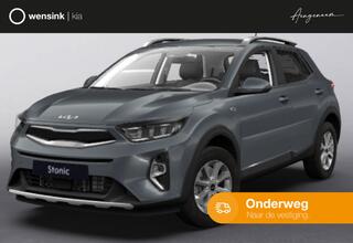 kia-stonic-1.0-t-gdi-mhev-dynamicli