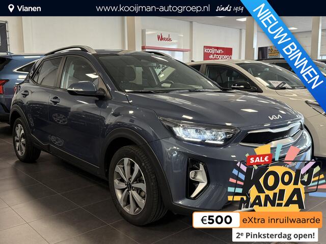 KIA Stonic 1.0 T-GDi MHEV DynamicPlusLine