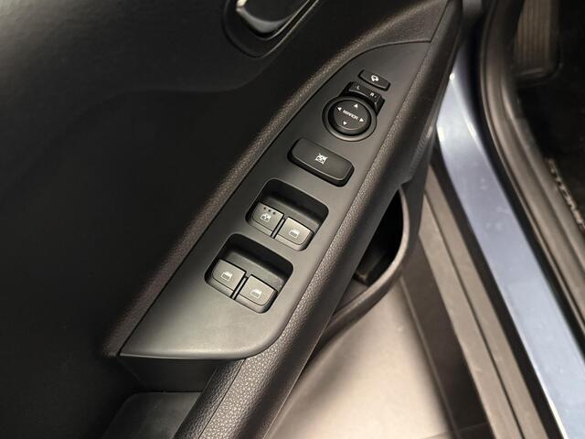 KIA Stonic 1.0 T-GDi MHEV DynamicPlusLine