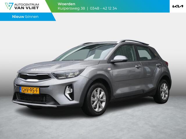 KIA Stonic 1.0 T-GDi MHEV DynamicLine | Cruise | Clima | Camera | Navi |