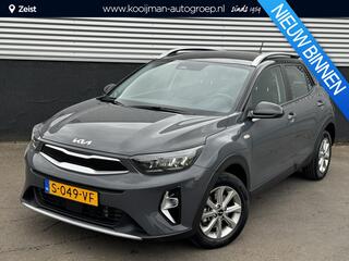 kia-stonic-1.0-t-gdi-mhev-dynamicli