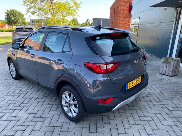 KIA Stonic ECO dynamics+