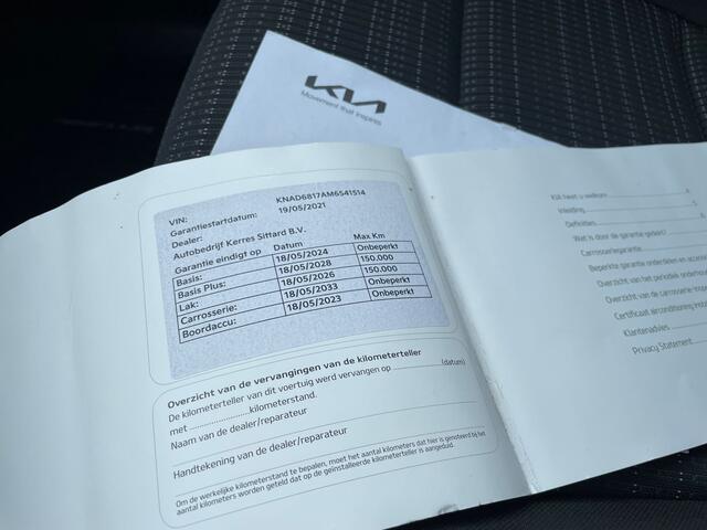 KIA Stonic 1.0 T-GDi MHEV DynamicLine, Camera, Apple Carplay