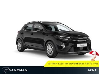 kia-stonic-1.0-t-gdi-mhev-dynamicpl