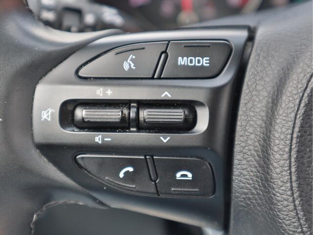 KIA Stonic 1.0 T-GDi MHEV DynamicPlusLine | Automaat | Navigatie | Camera | Cruise Control | Tot 10Jr. Kia garantie |