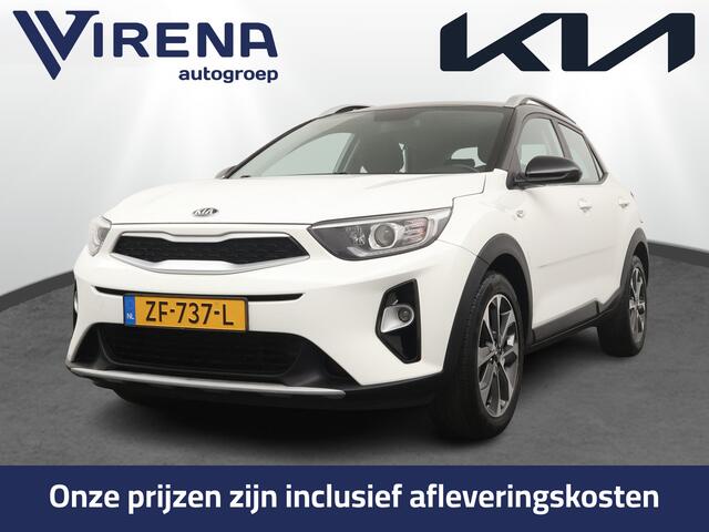KIA Stonic 1.0 T-GDi DynamicLine - Cruise Control - Navigatie - Apple Carplay/Android Auto - Fabrieksgarantie 14-05-2026